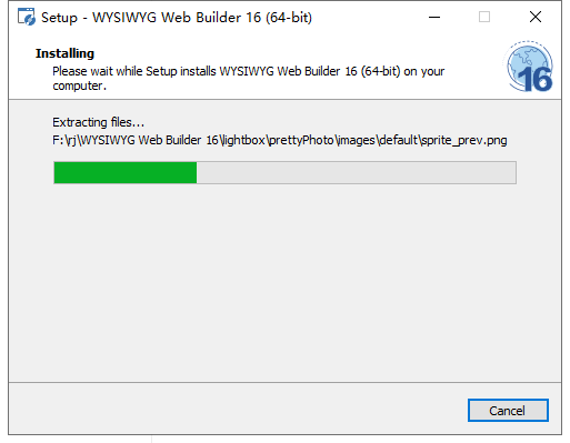WYSIWYG Web Builder16【网页制作软件】英文破解版安装图文教程、破解注册方法