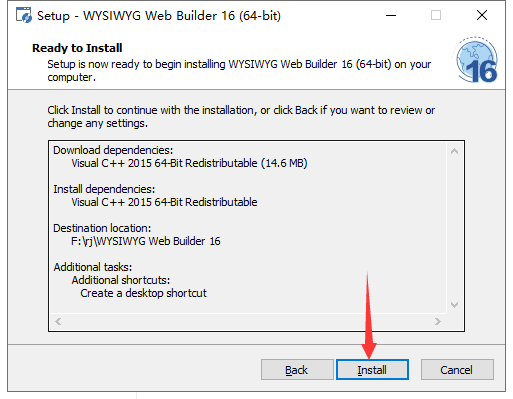 WYSIWYG Web Builder16【附安装破解教程】专业破解版安装图文教程、破解注册方法