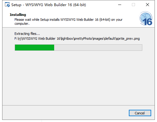 WYSIWYG Web Builder16【附安装破解教程】专业破解版安装图文教程、破解注册方法