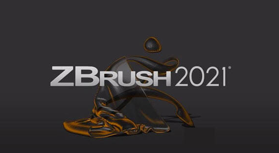 哪里买zbrush软件