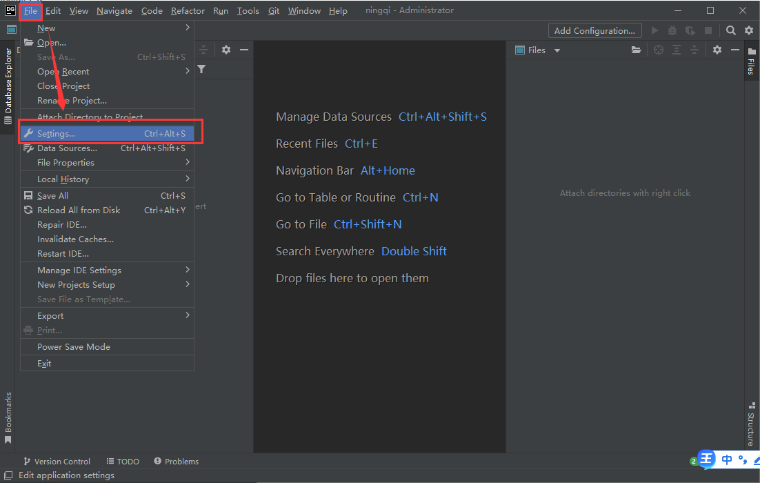 DataGrip 2021.3【附安装破解教程】专业破解版安装图文教程、破解注册方法