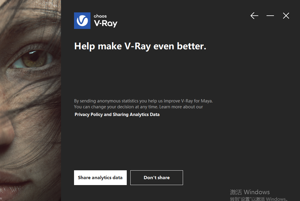 VRay5.2 for Maya2018-2023【VRay渲染器】英文破解版下载安装图文教程、破解注册方法