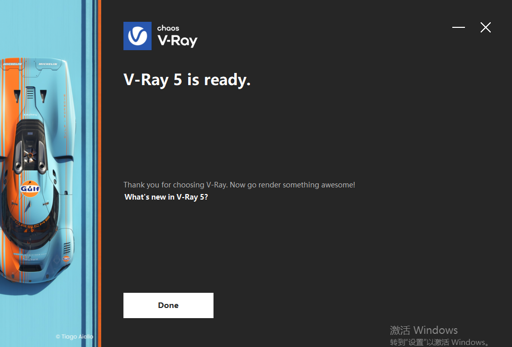 VRay5.2 for Maya2018-2023【VRay渲染器】英文破解版下载安装图文教程、破解注册方法