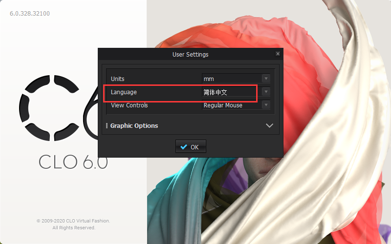 CLO Standalone6.0【三维服装设计软件】中文破解版安装图文教程、破解注册方法