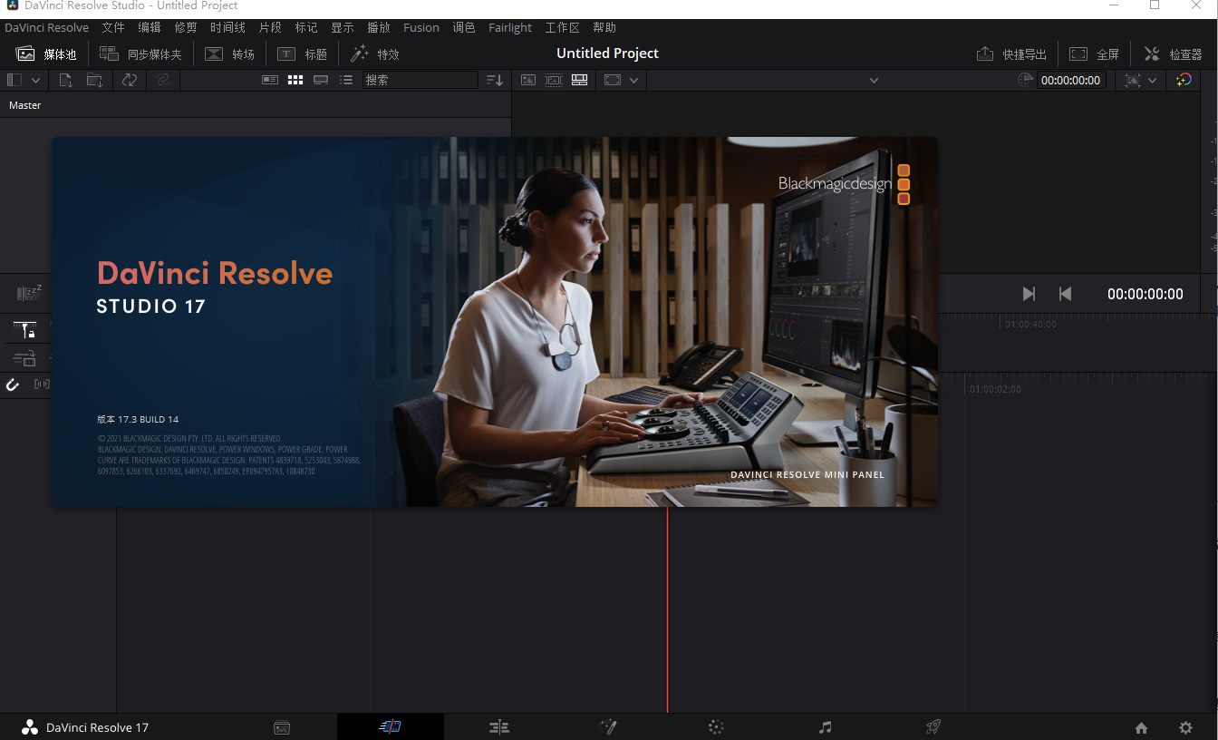 davinci resolve slog