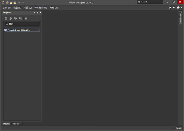 adobe designer是什么软件下载