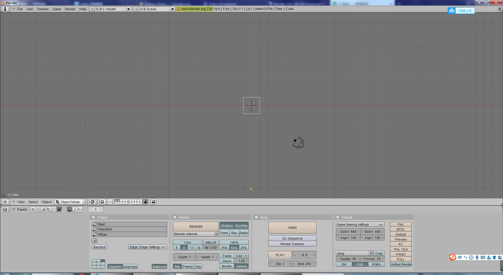 blender软件大小