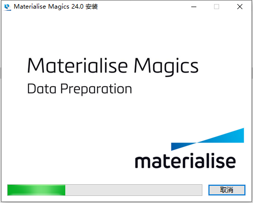 Materialise Magics24【数据准备软件】绿色破解版安装图文教程、破解注册方法