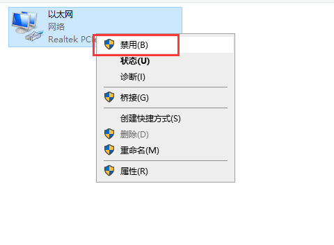 Windows Movie Maker2021【视频制作软件】简体中文专业版安装图文教程、破解注册方法