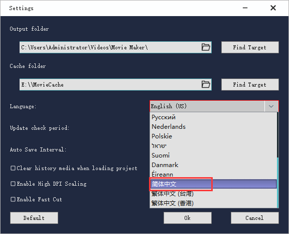 Windows Movie Maker2021【视频制作软件】简体中文专业版安装图文教程、破解注册方法