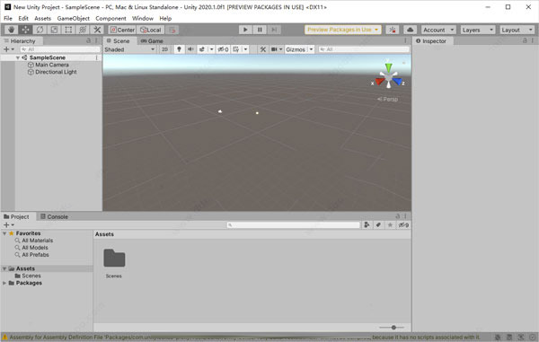 unity2021破解版