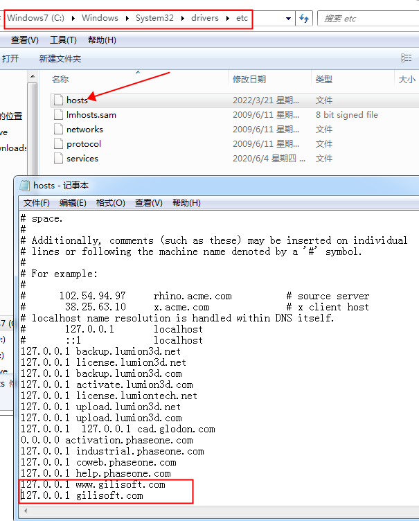 gilisoft video editor 10.0【视频编辑工具】中文破解版 附注册码安装图文教程、破解注册方法