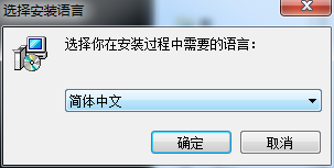 gilisoft video editor 10.0【视频编辑工具】免费中文版 附注册码安装图文教程、破解注册方法