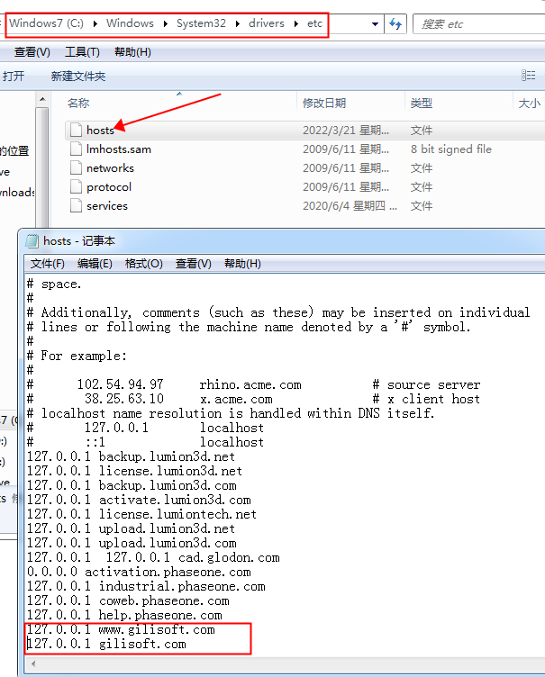 gilisoft video editor 10.0【视频编辑工具】免费中文版 附注册码安装图文教程、破解注册方法