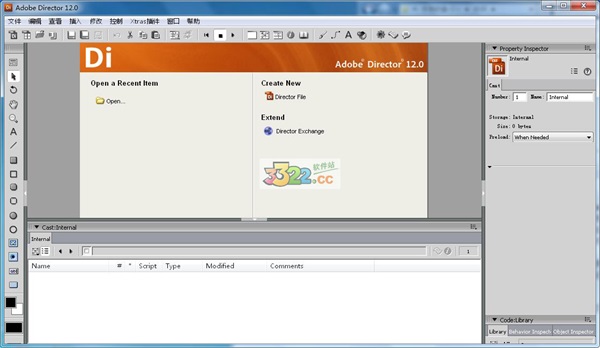 adobe director教学