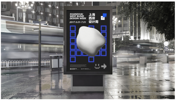 adobe director 12 汉化