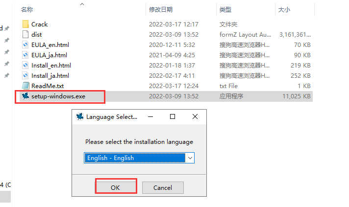 Maple 2022【数学软件+安装破解教程】完美破解版安装图文教程、破解注册方法