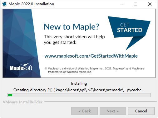 Maple 2022【数学软件+安装破解教程】完美破解版安装图文教程、破解注册方法