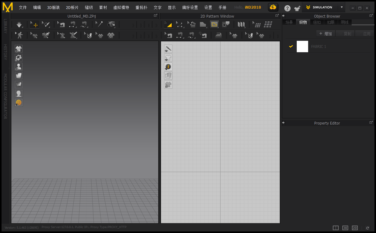 Marvelous Designer 9.5【MD服装设计软件】v5.1.463.28695汉化破解版安装图文教程、破解注册方法