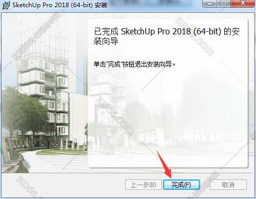 sketchup2015汉化插件下载