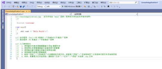 visual studio 软件测试