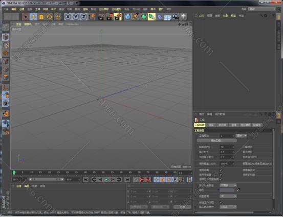 cinema 4d r14软件下载