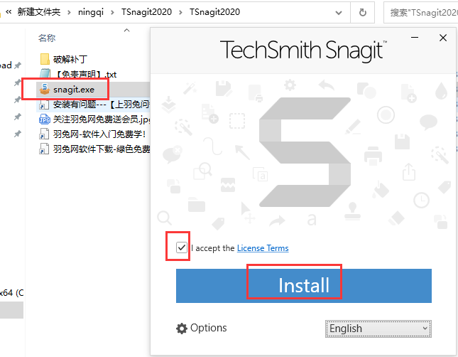 TechSmith Snagit 2020【屏幕截图软件】中文破解版安装图文教程、破解注册方法
