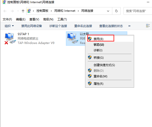 Autodesk VRED Design 2021【附注册机+安装破解教程】简体中文绿色版安装图文教程、破解注册方法