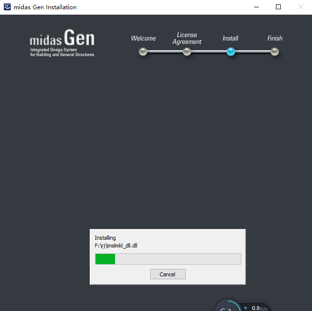 midas Gen 2019【迈达斯2019】免费破解版安装图文教程、破解注册方法