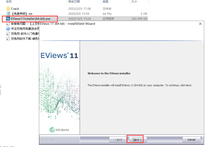 eviews 11【Econometrics Views 11】英文破解版安装图文教程、破解注册方法