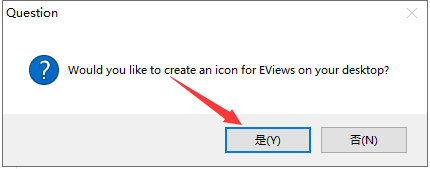 eviews 11【Econometrics Views 11】英文破解版安装图文教程、破解注册方法