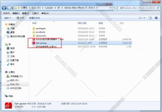 Adobe After Effects cc2015.3绿色破解版安装图文教程、破解注册方法