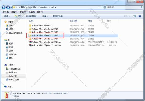 Adobe After Effects cc2015.3绿色破解版安装图文教程、破解注册方法
