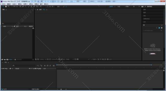 Adobe After Effects cc2015.3绿色破解版安装图文教程、破解注册方法