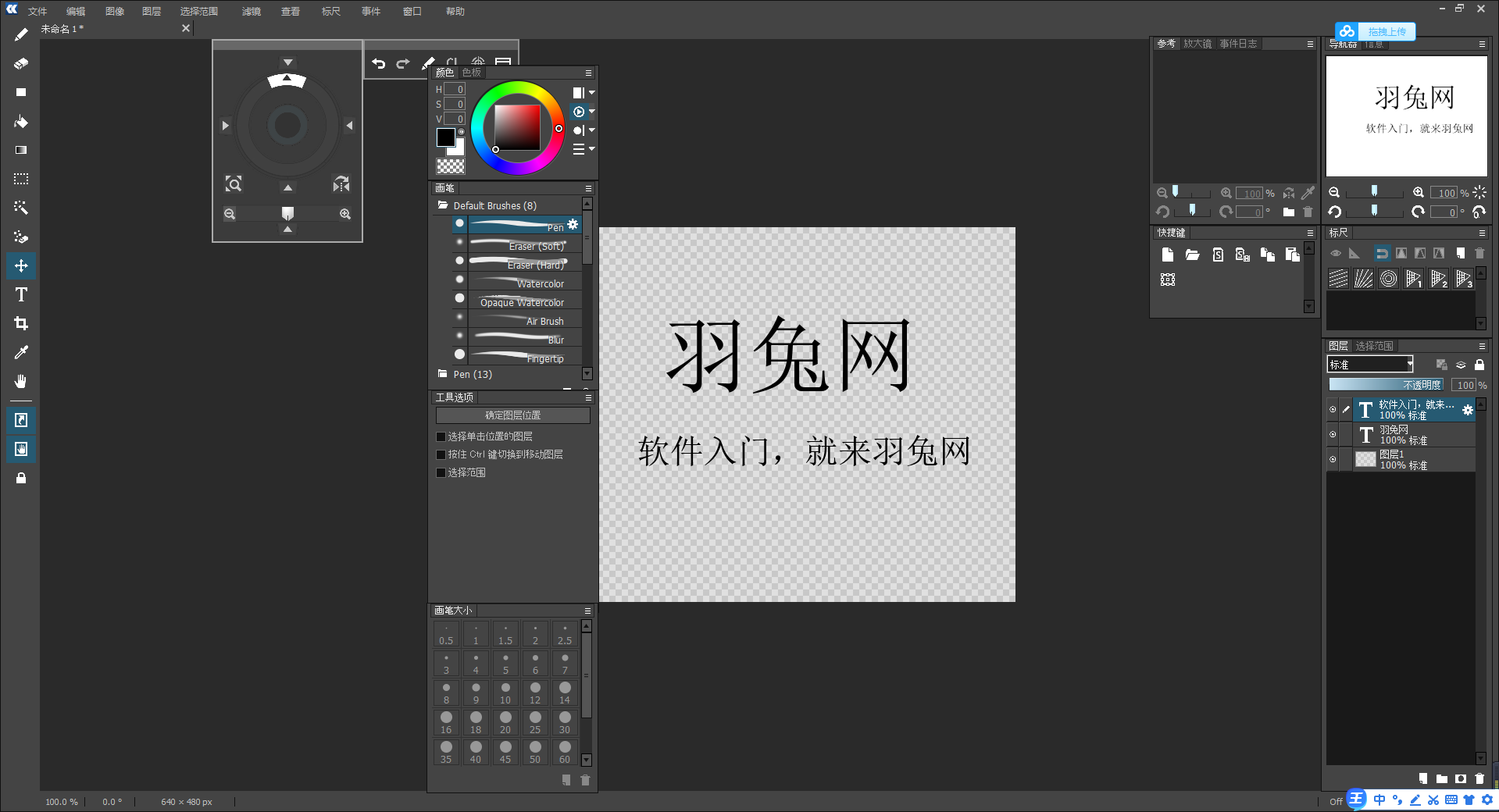 1642920422192566.png