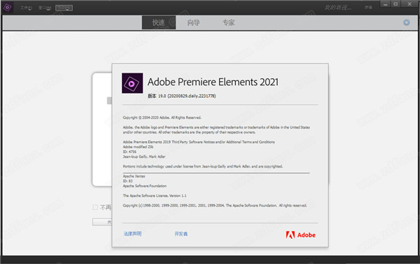 202207060542336459170002