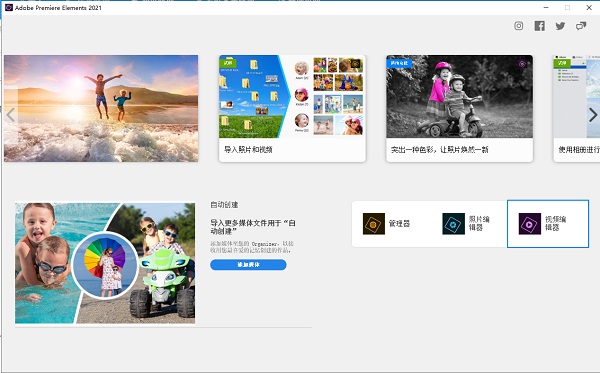 202207060543426632650000