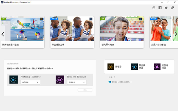 202207060544334393920000