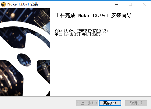 The Foundry Nuke 13.0 v1【后期特效合成软件】绿色破解版安装图文教程、破解注册方法