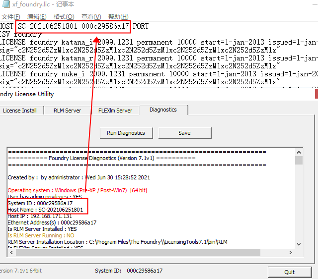 The Foundry Nuke 13.0 v1【后期特效合成软件】绿色破解版安装图文教程、破解注册方法