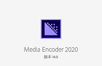 media+encoder+转码