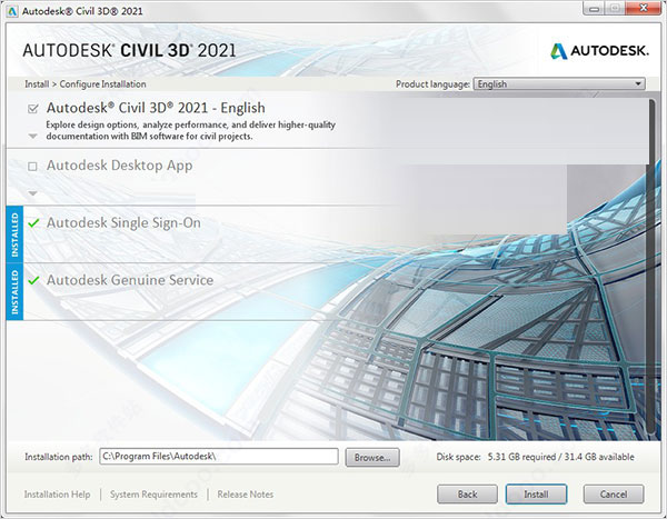 Autodesk Civil 3d 2021【免费破解版】附注册机安装图文教程、破解注册方法