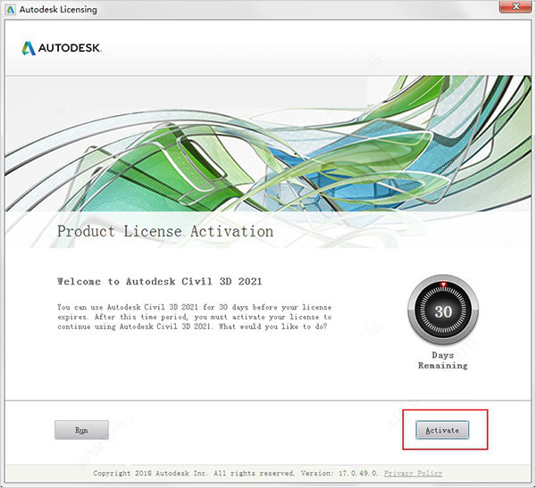 Autodesk Civil 3d 2021【免费破解版】附注册机安装图文教程、破解注册方法