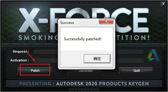 Autodesk Civil 3d 2021【免费破解版】附注册机安装图文教程、破解注册方法
