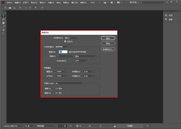 202207070549596981530002