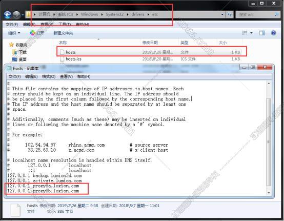 Keyshot8.0软件下载【Keyshot8破解版】中文破解版安装图文教程、破解注册方法