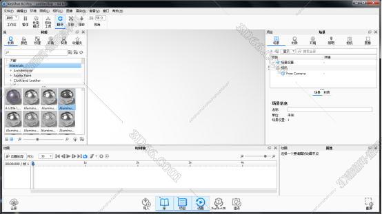 Keyshot8.0软件下载【Keyshot8破解版】中文破解版安装图文教程、破解注册方法
