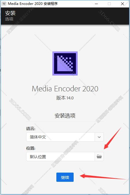 media encoder打开未响应