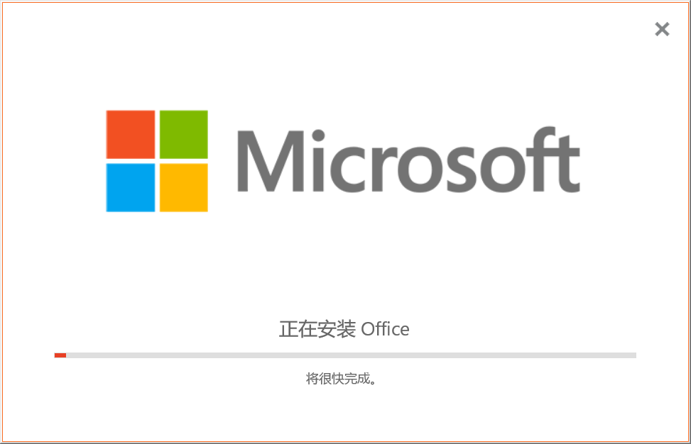 project软件转为pdf格式