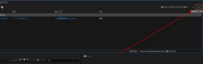 windows media encoder 压缩 c#